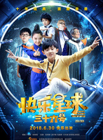 亚洲欧洲一区二区