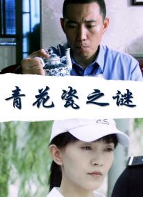 亚洲欧洲一区二区